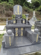 竹本家のお墓